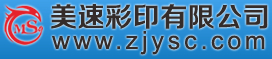 朱霖五金